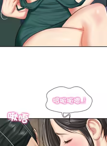 Page 328 of 财阀家的女婿 | 財閥家的女婿 1-72 - preview thumbnail