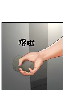 Page 395 of 财阀家的女婿 | 財閥家的女婿 1-72 - preview thumbnail