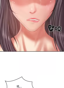 Page 431 of 财阀家的女婿 | 財閥家的女婿 1-72 - preview thumbnail