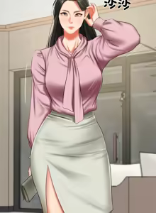 Page 459 of 财阀家的女婿 | 財閥家的女婿 1-72 - preview thumbnail