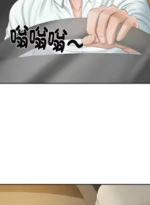 Page 471 of 财阀家的女婿 | 財閥家的女婿 1-72 - preview thumbnail