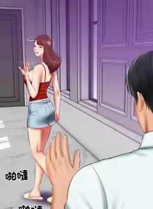 Page 494 of 财阀家的女婿 | 財閥家的女婿 1-72 - preview thumbnail