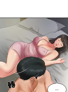 Page 539 of 财阀家的女婿 | 財閥家的女婿 1-72 - preview thumbnail