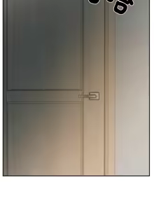 Page 540 of 财阀家的女婿 | 財閥家的女婿 1-72 - preview thumbnail