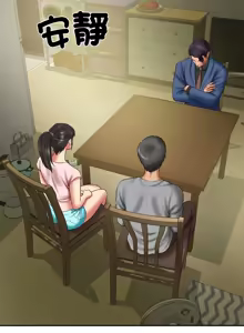 Page 546 of 财阀家的女婿 | 財閥家的女婿 1-72 - preview thumbnail