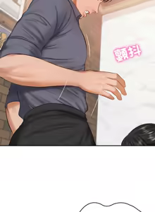 Page 645 of 财阀家的女婿 | 財閥家的女婿 1-72 - preview thumbnail