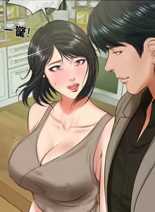 Page 655 of 财阀家的女婿 | 財閥家的女婿 1-72 - preview thumbnail