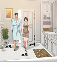 Page 665 of 财阀家的女婿 | 財閥家的女婿 1-72 - preview thumbnail