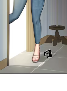 Page 69 of 财阀家的女婿 | 財閥家的女婿 1-72 - preview thumbnail