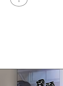 Page 705 of 财阀家的女婿 | 財閥家的女婿 1-72 - preview thumbnail