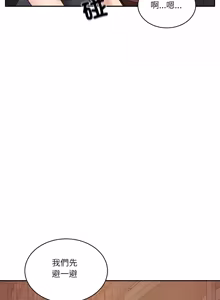 Page 902 of 财阀家的女婿 | 財閥家的女婿 1-72 - preview thumbnail