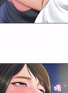 Page 910 of 财阀家的女婿 | 財閥家的女婿 1-72 - preview thumbnail