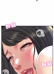 Page 912 of 财阀家的女婿 | 財閥家的女婿 1-72 - preview thumbnail
