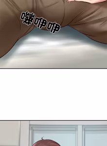 Page 939 of 财阀家的女婿 | 財閥家的女婿 1-72 - preview thumbnail