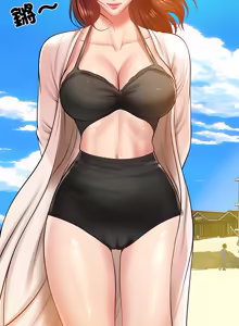 Page 984 of 财阀家的女婿 | 財閥家的女婿 1-72 - preview thumbnail