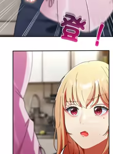 Page 11 of 硬也要拍完 1-32 - preview thumbnail