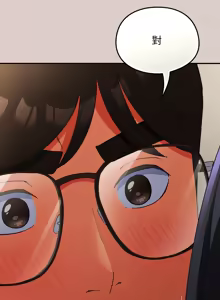 Page 120 of 硬也要拍完 1-32 - preview thumbnail