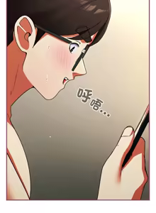 Page 148 of 硬也要拍完 1-32 - preview thumbnail