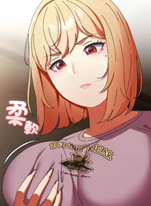 Page 230 of 硬也要拍完 1-32 - preview thumbnail