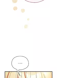 Page 254 of 硬也要拍完 1-32 - preview thumbnail