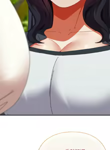 Page 296 of 硬也要拍完 1-32 - preview thumbnail