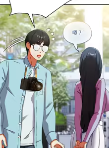 Page 313 of 硬也要拍完 1-32 - preview thumbnail