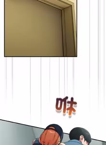 Page 330 of 硬也要拍完 1-32 - preview thumbnail