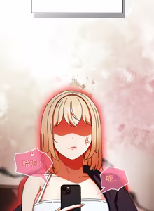 Page 378 of 硬也要拍完 1-32 - preview thumbnail