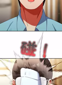 Page 390 of 硬也要拍完 1-32 - preview thumbnail