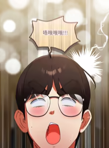 Page 395 of 硬也要拍完 1-32 - preview thumbnail