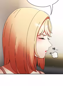 Page 431 of 硬也要拍完 1-32 - preview thumbnail