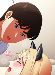 Page 449 of 硬也要拍完 1-32 - preview thumbnail