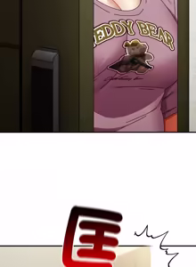 Page 488 of 硬也要拍完 1-32 - preview thumbnail