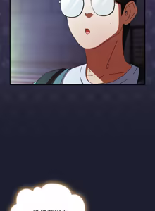 Page 497 of 硬也要拍完 1-32 - preview thumbnail