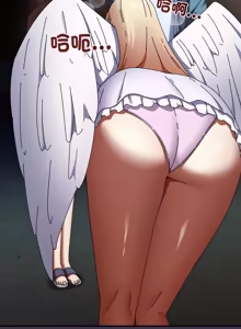 Page 507 of 硬也要拍完 1-32 - preview thumbnail