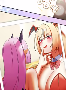 Page 531 of 硬也要拍完 1-32 - preview thumbnail