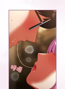 Page 538 of 硬也要拍完 1-32 - preview thumbnail