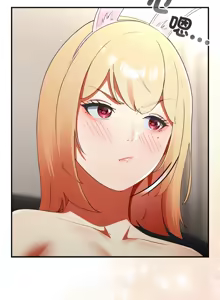 Page 57 of 硬也要拍完 1-32 - preview thumbnail