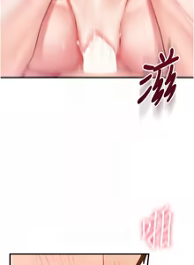 Page 129 of 报告女班长:一根突起 |  報告女班長:一根突起 1-45 - preview thumbnail