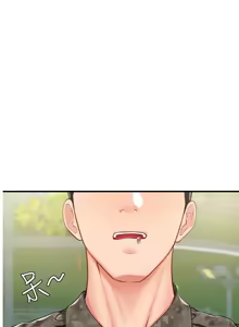 Page 135 of 报告女班长:一根突起 |  報告女班長:一根突起 1-45 - preview thumbnail