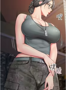 Page 162 of 报告女班长:一根突起 |  報告女班長:一根突起 1-45 - preview thumbnail