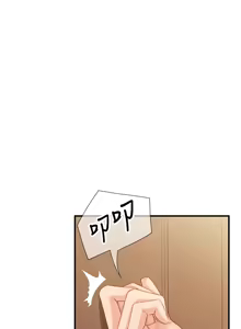 Page 19 of 报告女班长:一根突起 |  報告女班長:一根突起 1-45 - preview thumbnail