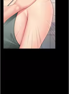 Page 250 of 报告女班长:一根突起 |  報告女班長:一根突起 1-45 - preview thumbnail