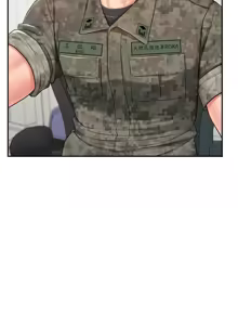 Page 253 of 报告女班长:一根突起 |  報告女班長:一根突起 1-45 - preview thumbnail