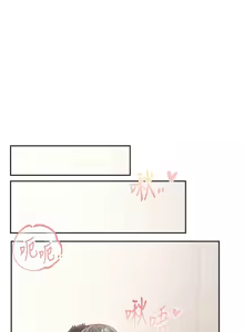 Page 308 of 报告女班长:一根突起 |  報告女班長:一根突起 1-45 - preview thumbnail