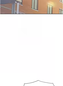 Page 309 of 报告女班长:一根突起 |  報告女班長:一根突起 1-45 - preview thumbnail