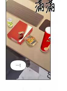 Page 311 of 报告女班长:一根突起 |  報告女班長:一根突起 1-45 - preview thumbnail