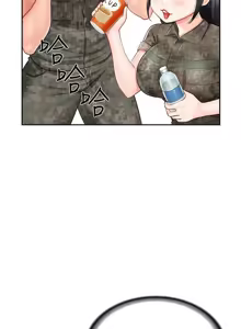 Page 312 of 报告女班长:一根突起 |  報告女班長:一根突起 1-45 - preview thumbnail