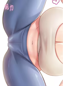 Page 32 of 报告女班长:一根突起 |  報告女班長:一根突起 1-45 - preview thumbnail