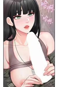 Page 336 of 报告女班长:一根突起 |  報告女班長:一根突起 1-45 - preview thumbnail